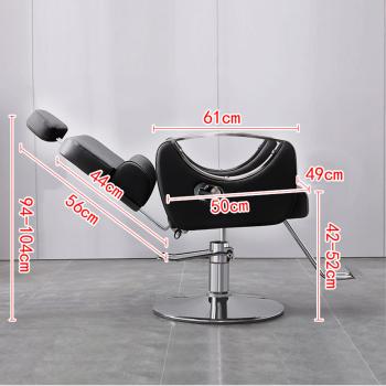 360Home Frisierstuhl Friseurstuhl Frisörstuhl abstellbar Lift und drehbar